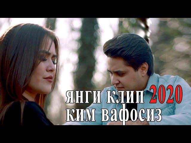 Ulug’bek Sobirov- Kim vafosiz (Official Music Video) 2020