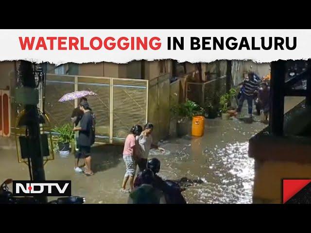 Bengaluru Rain Today | Waterlogging In Bengaluru After Overnight Rain