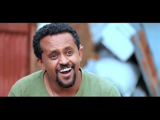 felashaw 2 ethiopian movie best amharic comedy#ebs #subscribe #seifuonebs #habasha