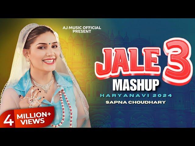 Jale 3 Mashup Sapna Choudhary Haryanavi 2024 | Chhati Ke Lagge Rahiye | Jale 2 Sapna Choudhary Dance