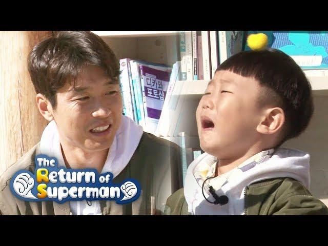 Dad Pranks Sian (Daebak)...Crying Moments Compilation [The Return of Superman]