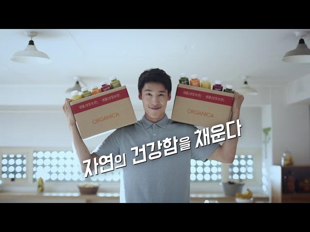 모션그래픽 (motion graphic)  행복얼라이언스 결식이웃