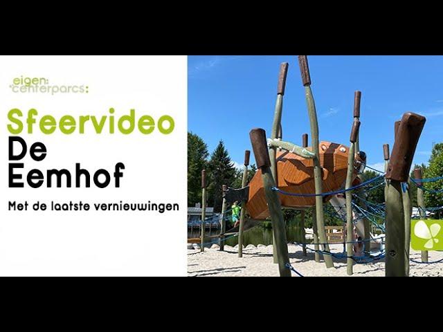 Sfeer video | Center Parcs De Eemhof