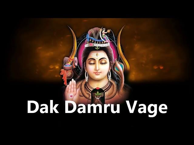 Dak damru vage ne shiv tandav niche || shiv dhun || Hardik mehta