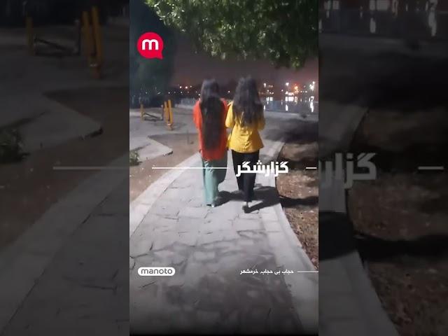 «زن زندگی آزادی»