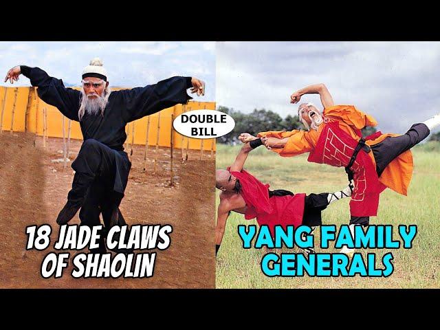 Wu Tang Collection - 18 Jade Claws of Shaolin | Yang Family Generals