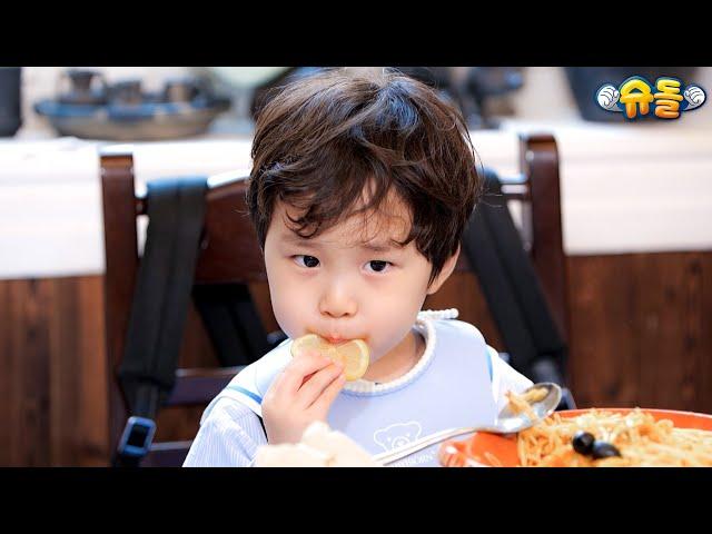 감자튀김이 좋아 (수많은 산해진미들을 외면하며)