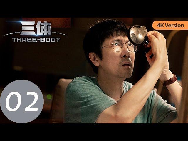 [4K Ver.] ENG SUB [Three-Body] EP02 | Tencent Video