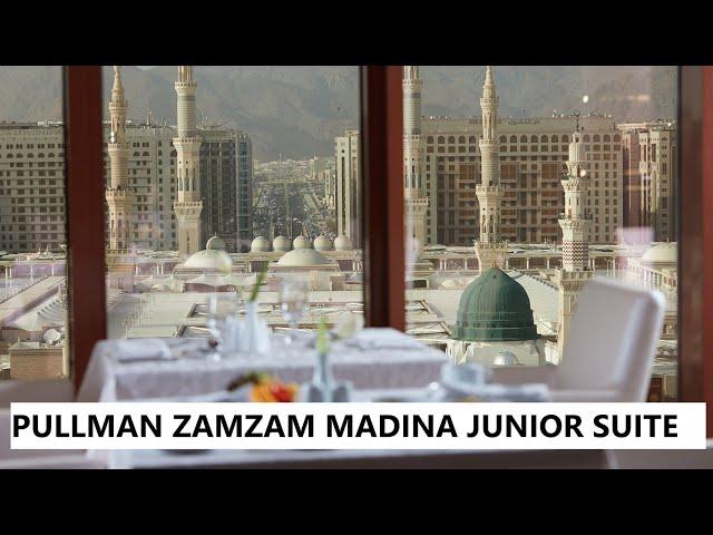 Pullman Zamzam Madina Junior Suite Review | Best Hotel in Madina | 5 Star Hotel Madina Review