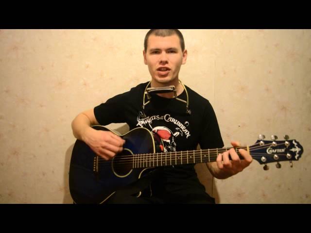 Борис Гребенщиков / Аквариум - Железнодорожная вода (Cover)