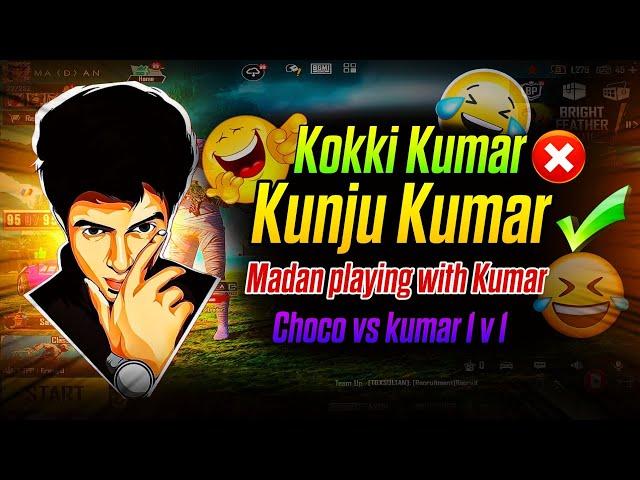 Kokki Kumar Kunju Kumar@iammadan@iamkokkikumar #bgmi #madan #madanism #madanop #botsquad #kkyt