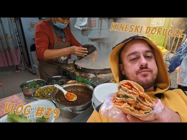 KINESKI DORUCAK VLOG   #39