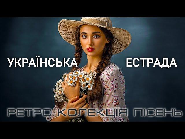 Українська популярна музикаUkrainian music