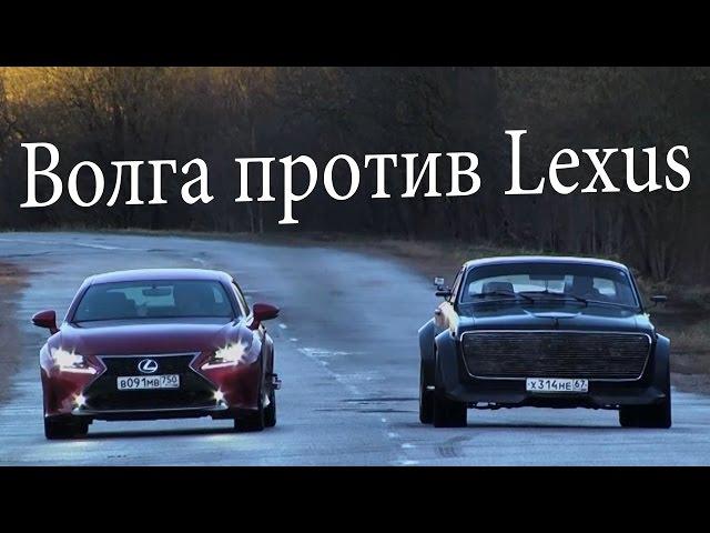 ГАЗ-24 Волга на шасси BMW 735 E32 #ЧУДОТЕХНИКИ №24