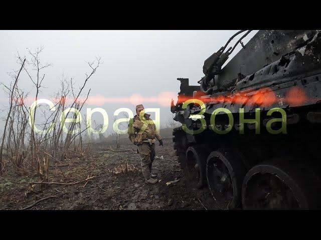 Там где тишина и  много трупов ВСУ ‼️#сво#война#Россия#Украина#army#military
