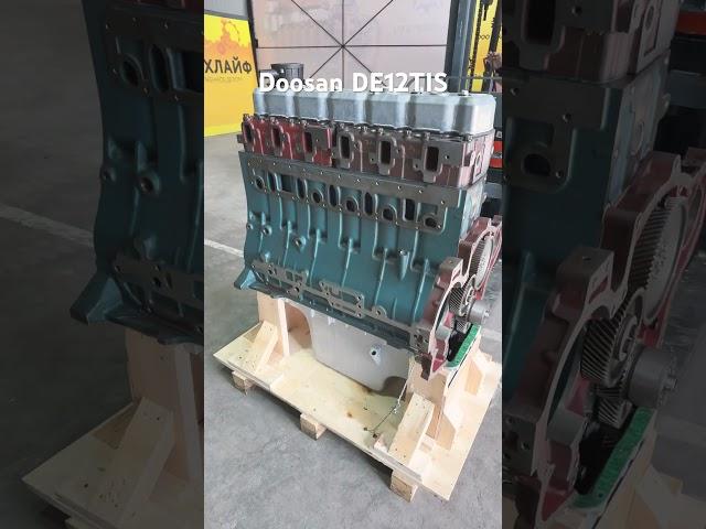 Т:89145564050. Отгрузка doosan De12tis тех лай-доверие, заслуженное делом.