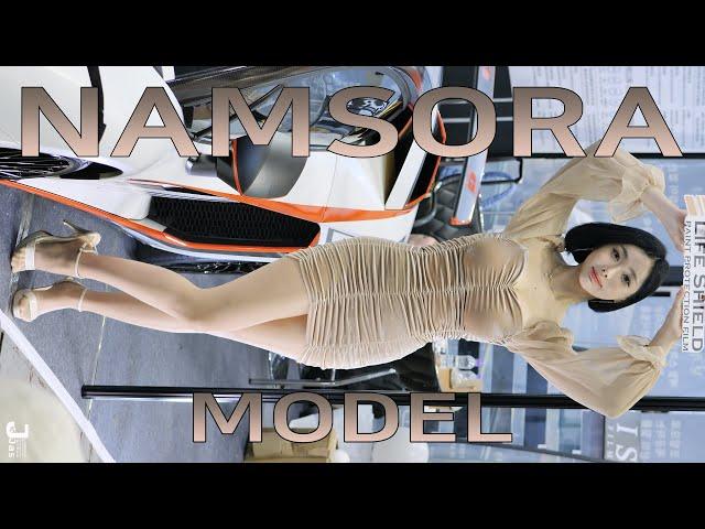 남소라 모델 오토살롱위크 NAMSORA MODEL AUTO SALON WEEK 2023 by Fancam JS