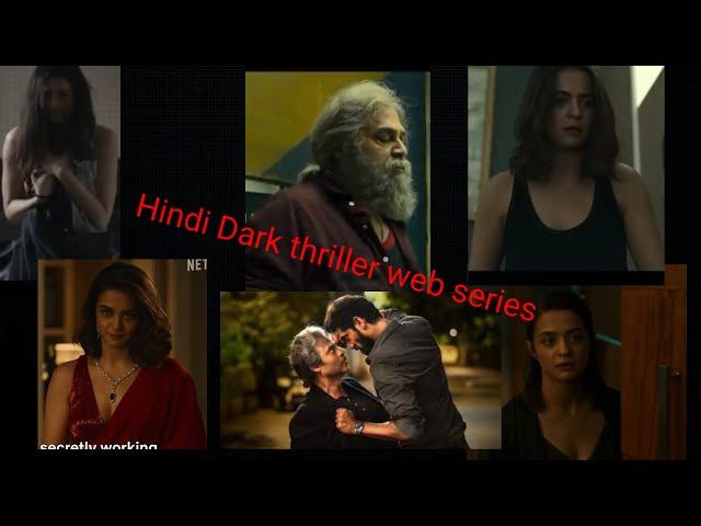 3 Dark hindi web series you must watch. #netflix #amazoneprime #israelvspalestine #israelvsiran #ipl