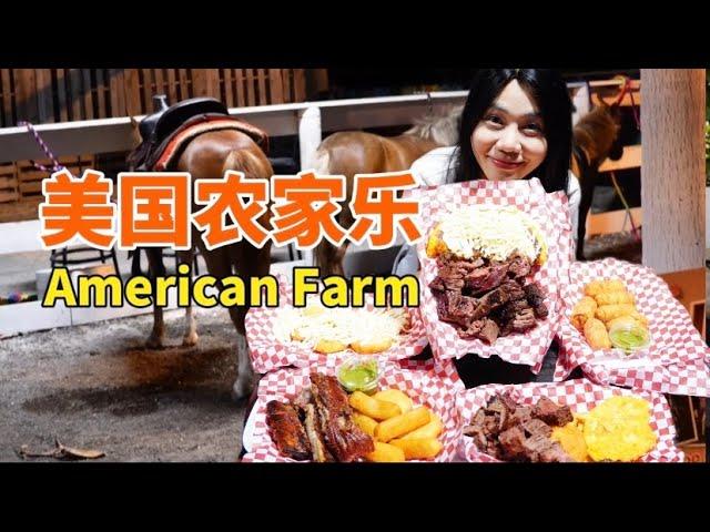 [ENG SUB] Experience American Farm | Grilled Ribs | Crispy Outside and Tender Inside | Miami Food