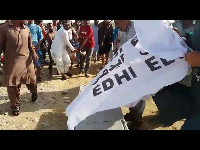 Hub nadi may aaik shaks doob gya