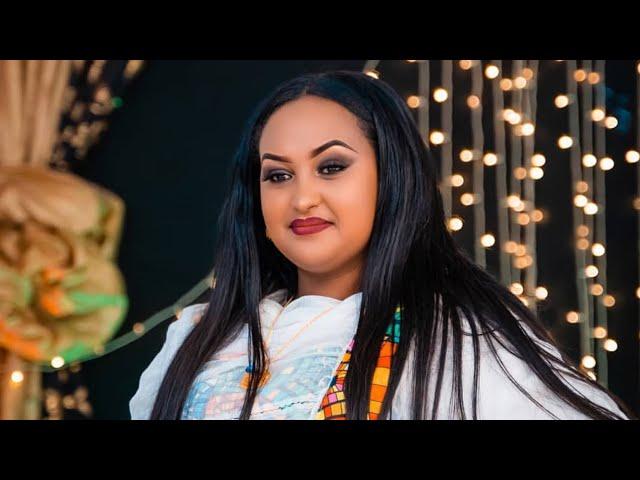 New Eritrean Comedy 2023 By Helen Tesfay  ዕግበት Eritrean Movie