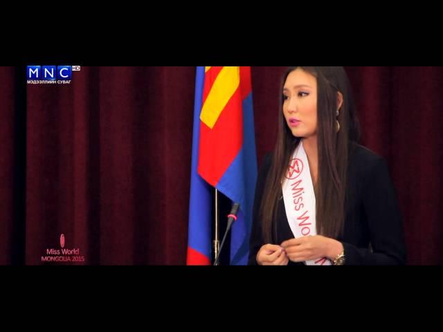 Miss World Mongolia 2015 NEVTRUULEG 10