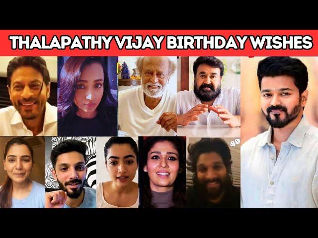 50 Celebrities Whishes To Thalapathy Vijay Birthday | The Goat Movie, Rajinikanth, Anirudh, Yash,