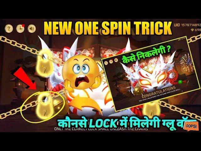 Denaho wall Event|Kitsune Kami Gloo Wall Skin Event| free fire new Event | kitne diamond nikalega