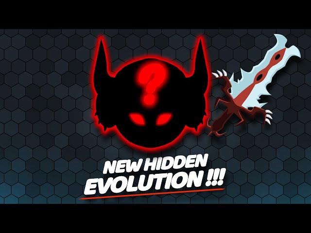 EvoWars update - New hidden evolution at level 26!