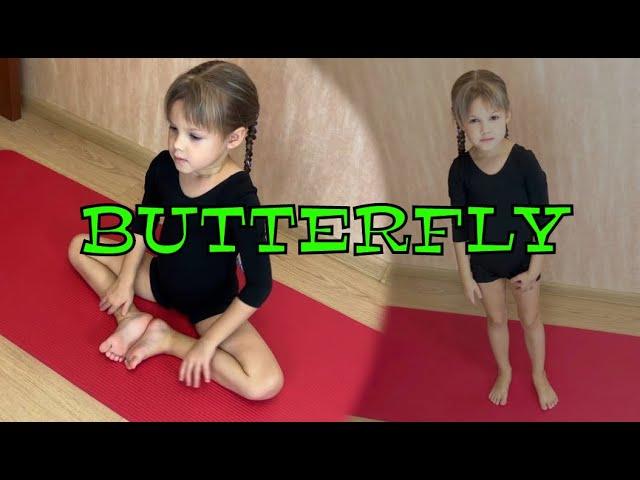 How I make a "butterfly" - gymnastics and stretching for children