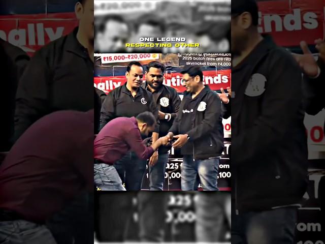 Alakh sir respect for Ashish sir️ #physicswallah #ashortaday