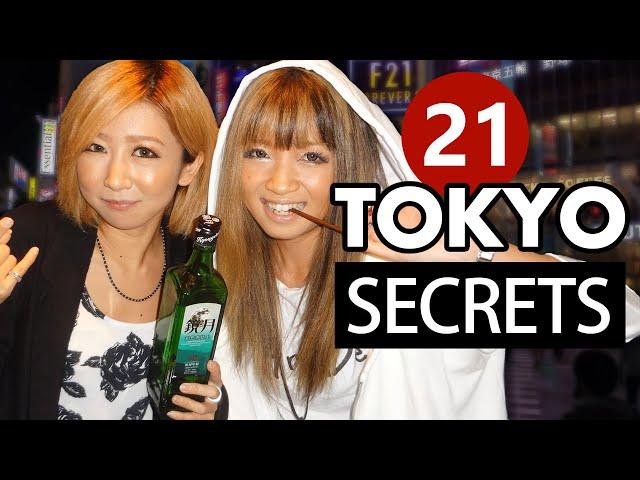 21 Secrets & Things to do in Tokyo | Tokyo Travel Guide