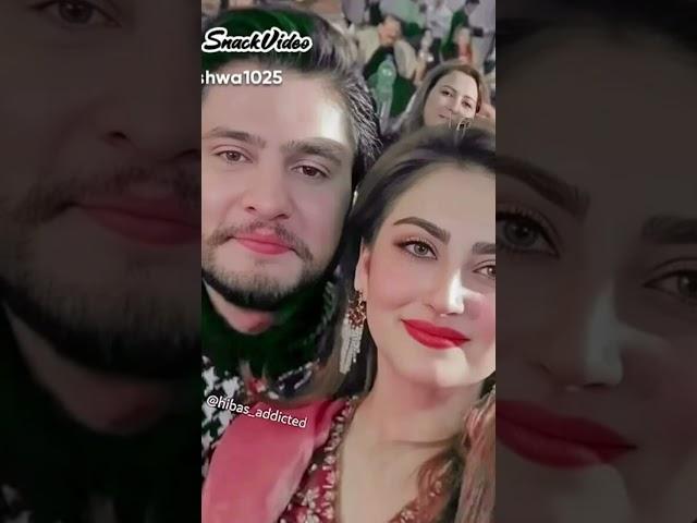 Hiba bukhari with husband Areez new latest 2022 Tik Tok video 