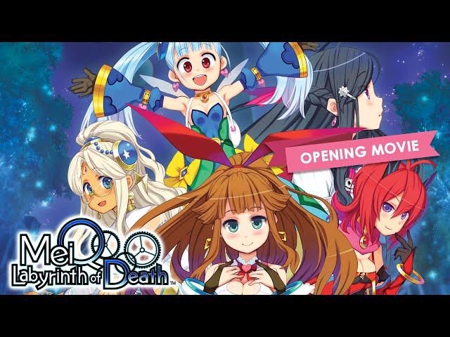 MeiQ: Labyrinth of Death Opening Movie