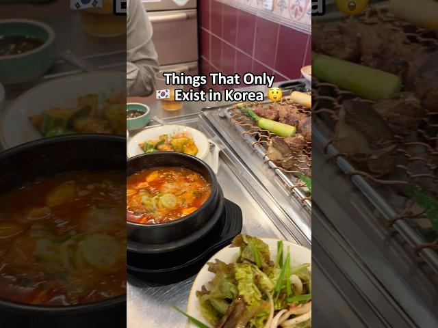 Things That Only Exist in Korea 