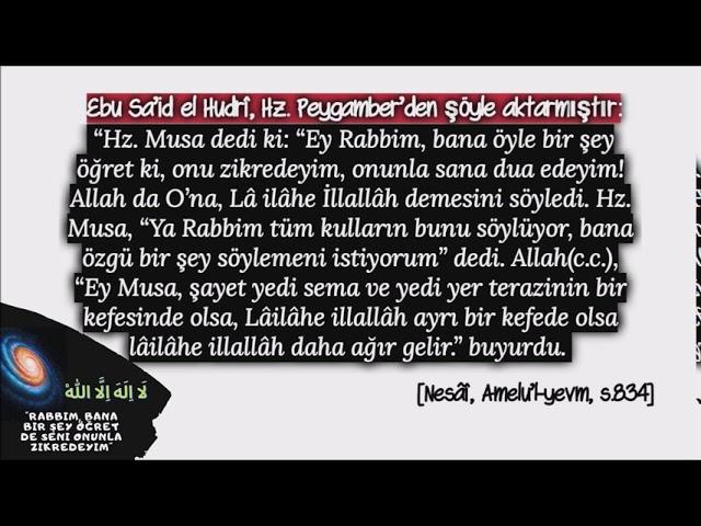 Ey Rabbim, bana bir şey öğret de seni onunla zikredeyim - Emrah Orhan Kurugöllü