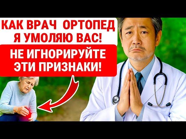 7 СКРЫТЫХ ПРИЗНАКОВ, КОТОРЫЕ ПОКАЖУТ, СКОЛЬКО ВЫ ЕЩЁ ПРОЖИВЕТЕ ПОСЛЕ 50