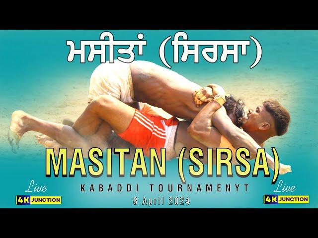 [Live] ਮਸੀਤਾਂ (ਸਿਰਸਾ) Masitan (Sirsa) ਕਬੱਡੀ ਟੂਰਨਾਮੈਂਟ kabaddi Tournament 18 Oct 2024