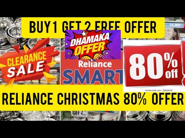 Reliance Smart Bazaar Offers Today|Reliance Smart Kitchen Products|Reliance Smart Bazaar Buy 1 Get 1