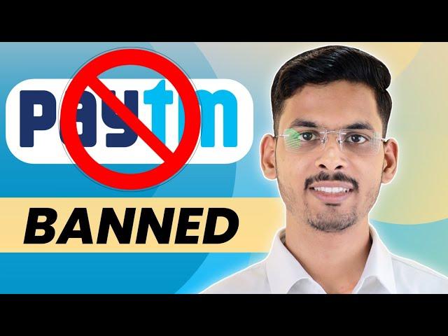 Paytm Ban By RBI | Paytm Ban News | Paytm Payment Bank Banned By RBI
