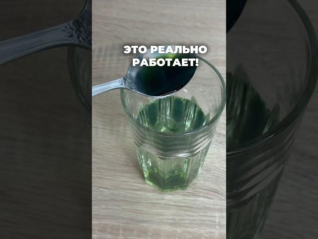 Арт WB 367527783 #обзорпокупок #обзорывб #обзор #вайлбериз #wildberries #находкисвб #распаковка #wb