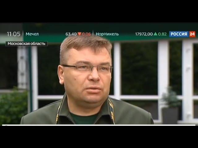 Россия 24. Причины лесных пожаров в регионах РФ