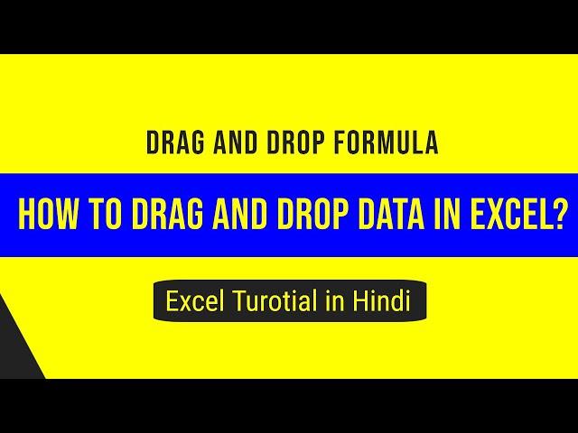 How to Drag and Drop Data in Excel | @DigiFaiz