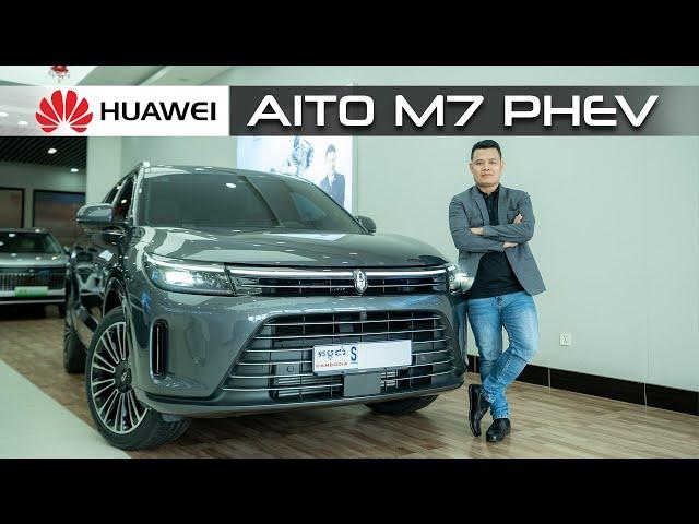 Huawei AITO M7 PHEV | Impression Video by Cambo Auto