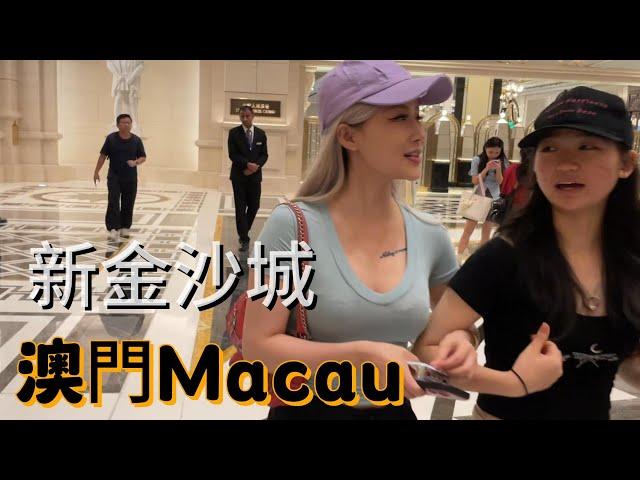 澳門現代金沙城周街睇 MACAU SANDS WALK