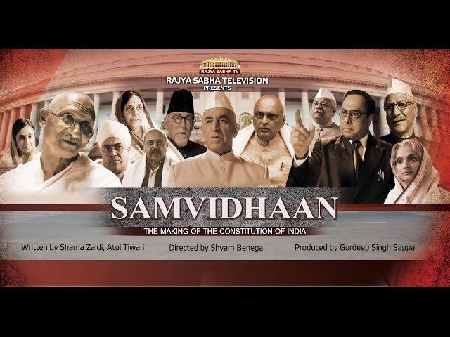 Samvidhaan: The Making of the Constitution of India