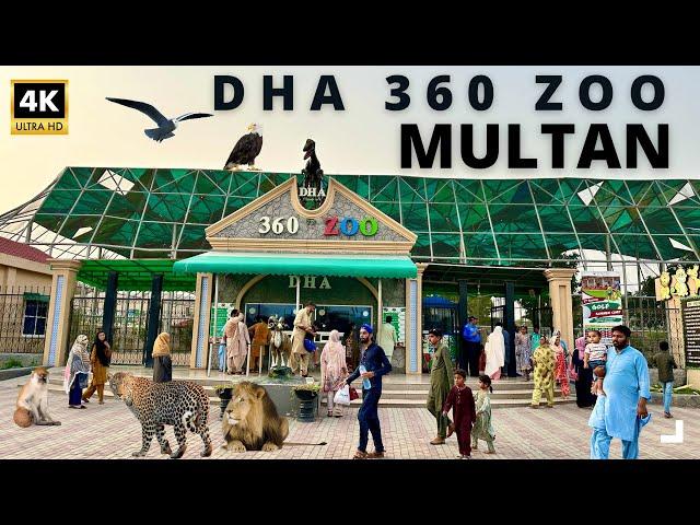 DHA 360 Zoo Multan city | multan 4k |best zoo in pakistan | walking tour 2024