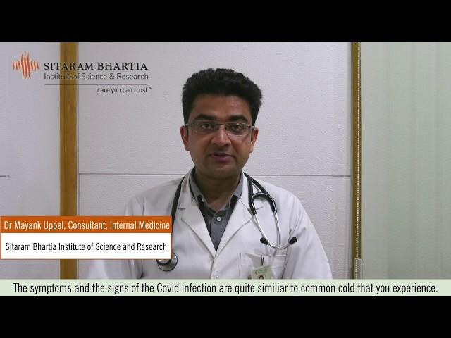 Covid-19 | When to see a physician | Dr Mayank Uppal | Sitaram Bhartia