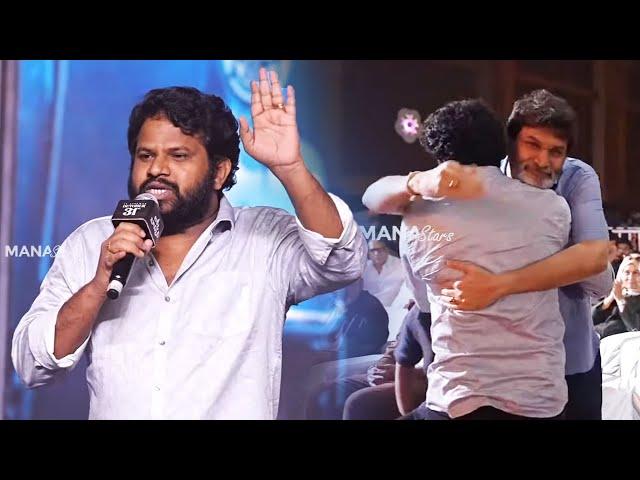 Actor Hyper Aadi Superb Speech @ Lucky Baskhar Pre Release Event | Manastars