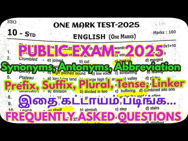 10Th English-Public Exam-2025-One Marks-Most Important-100%Confirm Questions- Expected @GRSUCCESSSTC